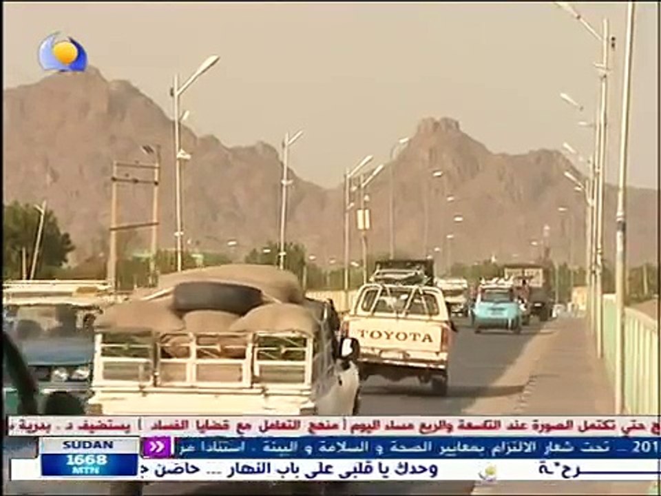 معالم سودانية ... جبال مدينة كسلا