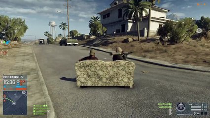 This is real American Dream