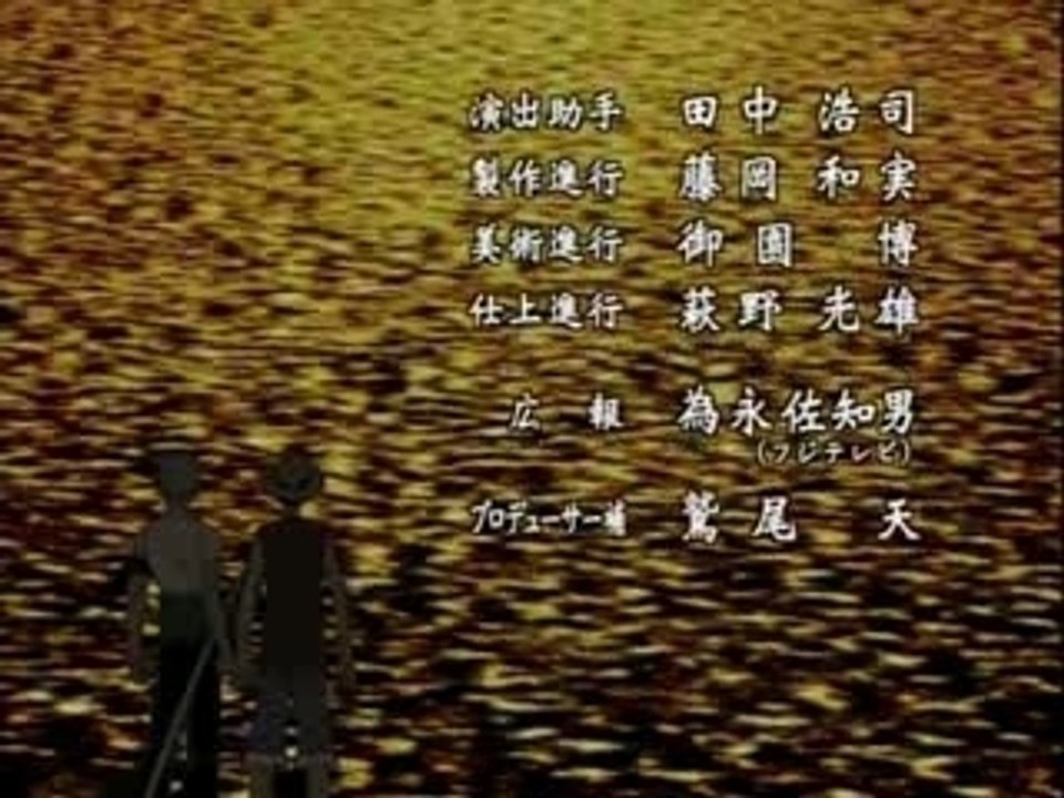 One Piece ending 1 Memories (català, TVV) video Dailymotion