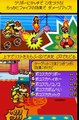 Action Replay Test - Mario & Luigi RPG 3 (J): Dark Fawful Battle