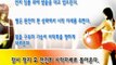 [짐볼운동/가슴] 볼륨 있는 가슴만들기! 프레스업 토즈 온 더 볼