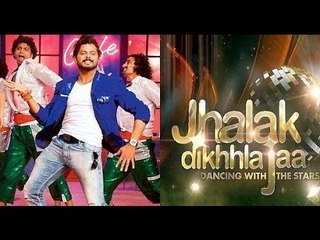 Sreesanth Talks About His Love Life, Marriage And Wife - BT