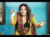 Vidya Balan Plays Ekta Kapoor's Mother? - BT