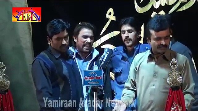 Zakir Qazi Wasim Abbas | 10 Safar 1435 - Imamia Imam Bargha Jhelum