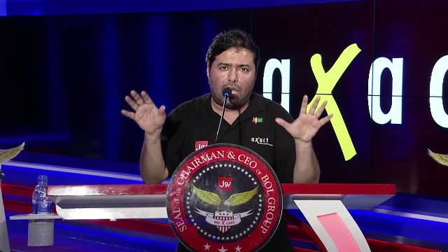 Agar Axact Band Hogaye To 65 Percent Share India Ke Pass Chala Jayega Jo Ajj Hamare Pass Hai:- Shoaib Ahmed Shaikh