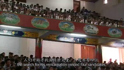 Penpa Tsering's Lies about Tulku Drakpa Gyaltsen