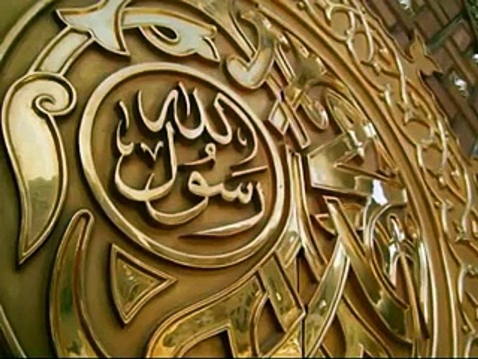 Yeh Sab Tumhara Karam Hein Aqa - Khursheed Ahmad Best Famous Naats Collection