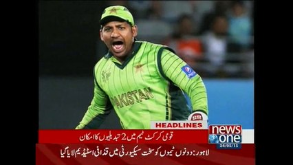 NewsONE Headlines 5pm, 24-May-2015