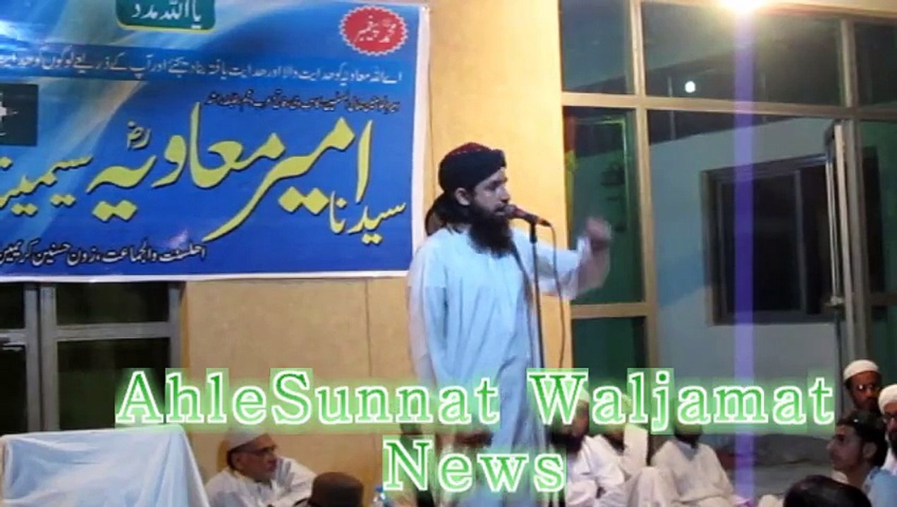 اسلام آباد: عظمت امیر معاویہ رضہ سیمینار سے اسرارالحسن عباسی صاحب کا خطاب  23/5/2015