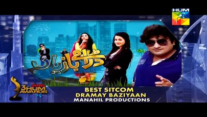 Servis 3rd Hum Awards 2015 Part 2 ( 720p HD Quality )