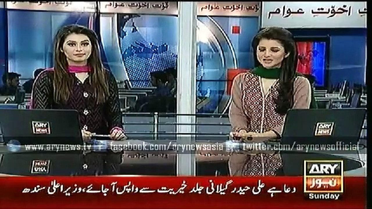 Headlines - 1700 - Sunday - 24 - May - 2015