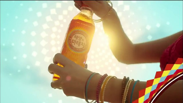 씨스타 [CF] 태양의 마테차 (보라&소유 ver) [15s] (무로고) [1080p]