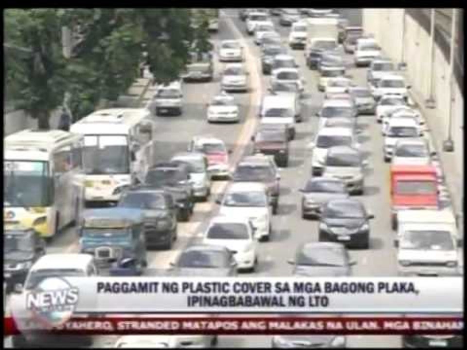 LTO Cover allowed for old vehicle plates video Dailymotion