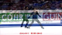 【MAD】Daisuke Takahashi【Magic】