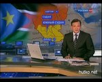 Появилось новое государство Южный Судан | Африка