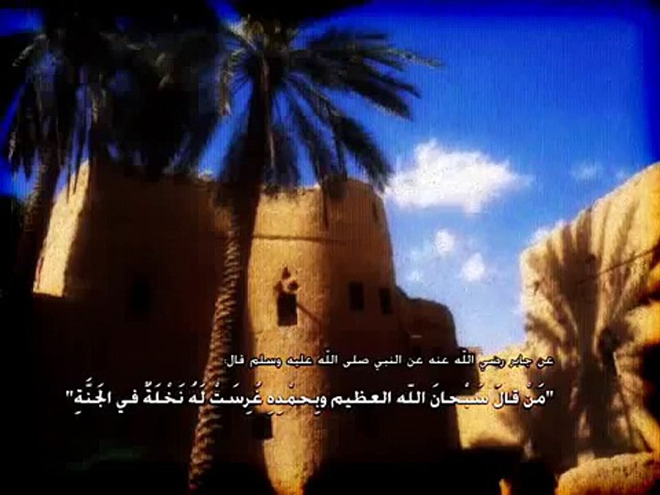 اجمل تلاوة سمعتها بحياتي خشوع غير طبيعي ~ محمد اللحيدان