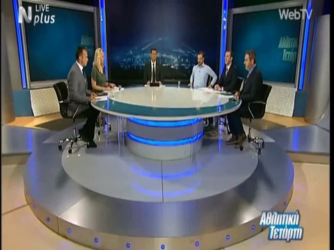 Ηρακλής-ΑΕΛ 1-0 2014-15 Νερίτ 5η αγ. Πλέιοφ