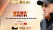 New Song Cheb Bilal  - Mama - أجمل أغاني الشاب بلال - ماما
