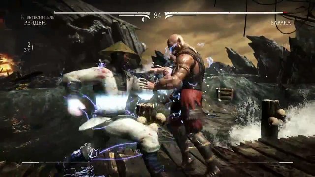 Mortal Kombat X Story Mode Walkthrough Chapter 10 - Raiden PC Xbox One 360 PS 4 720p