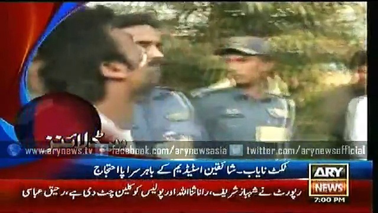 Headlines - 1900 - Sunday - 24 - May - 2015