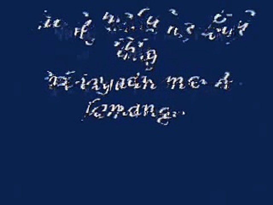 keep on loving you (tagalog version) by renz verano (wlyrics)