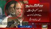 gold smuggling Nawaz Sharif invole -@- Key culprits of gold smuggling arrested in Lahore