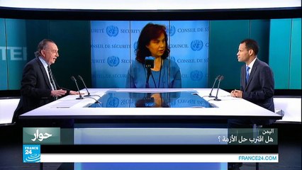 جيل غوتييه: "ما يحصل في اليمن مأساة والحوار مع الحوثيين ضروري"