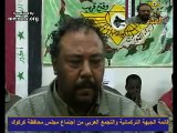 Egyptian Iraq Terrorist Confession