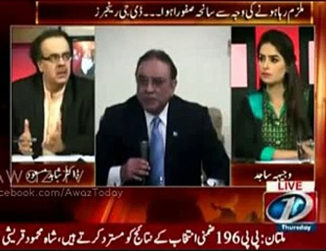 Dr.Shahid Masood hints either Zardari or Zulfiqar Mirza can be assassinated by third force in coming