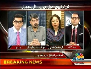 Agenda 360 - 24th May 2015
