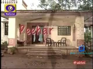 Peehar TV Serial Title Song - Doordarshan National (DD1)
