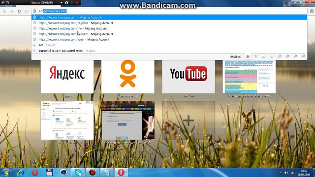 Как получить ключ от Minecraft(!БЕСПЛАТНО!)