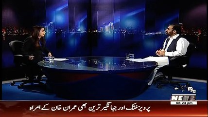 The Other Side – 23rd May 2015