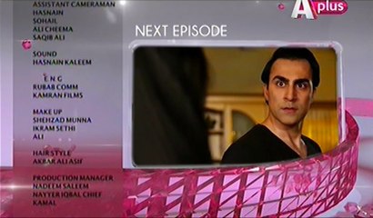 Kaneez Episode 78 Promo on Aplus