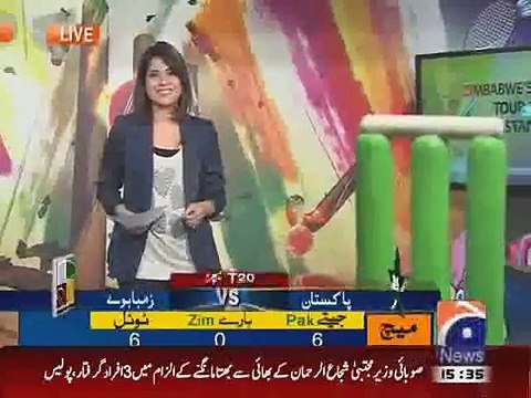 Mukhtar Ahmed Family Interview - PAK vs ZIM 2nd t20 24 may 2015