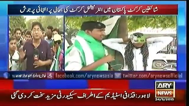 Full Report On Pakistan vs Zimbabwe 2nd T20 24th May 2015