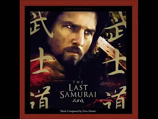 Hans Zimmer -- The Last Samurai (End Credits)