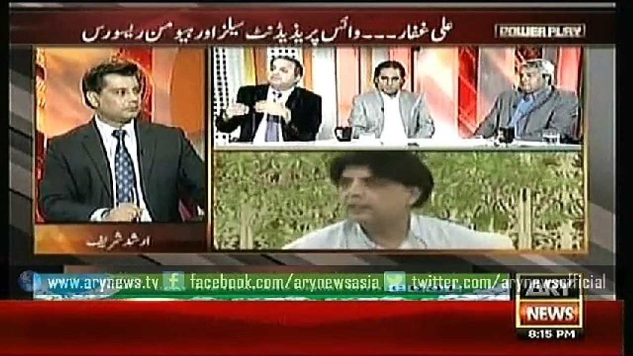 Power Play  24 May 2015