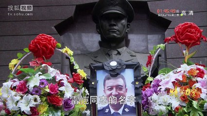 特警力量46【超清720p】