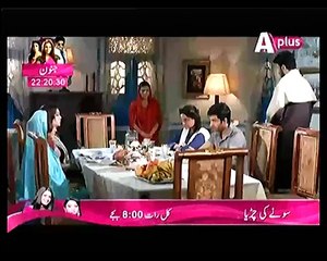 Kaneez Episode 77 Aplus Tv 24 May 2015 - 3
