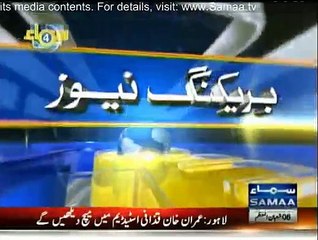 Samaa Char - 24th May 2015