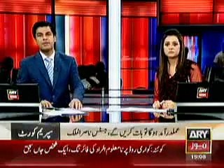 Man shot dead in Quetta firing Braking News