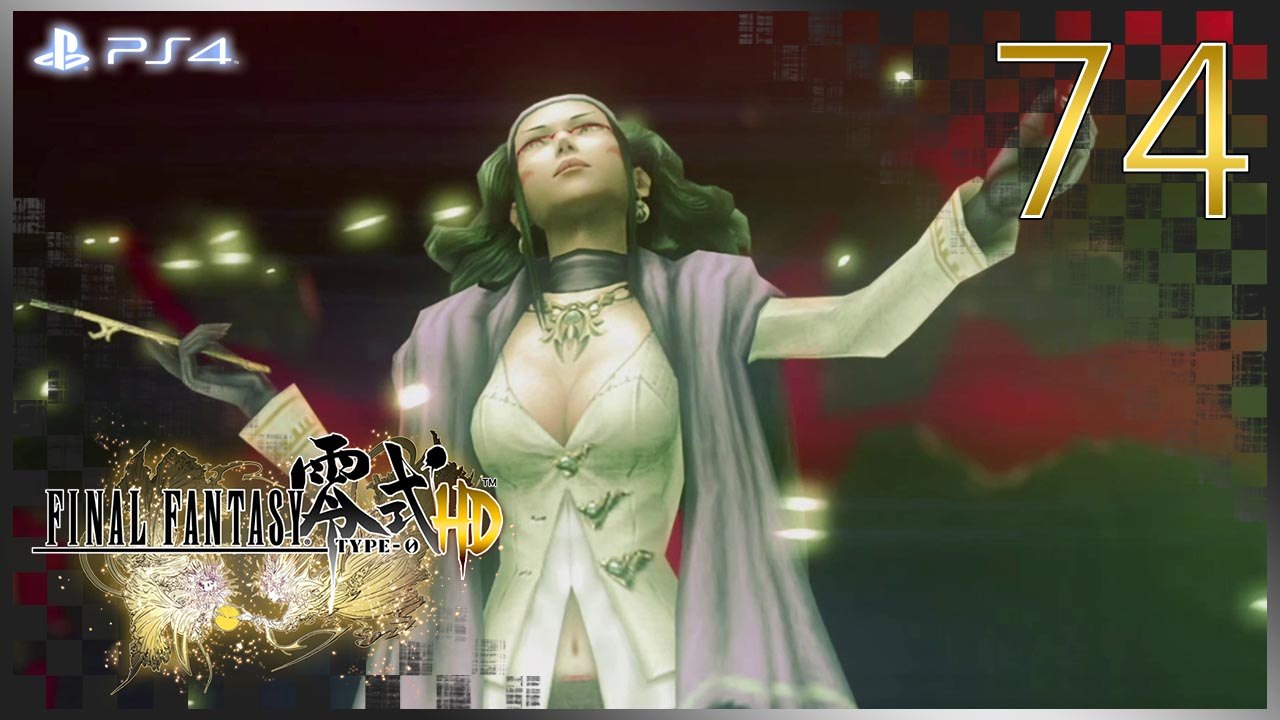 ファイナルファンタジー零式 Final Fantasy Type 0 Hd Ps4 74 Chapter 8 Japanese Dub Video Dailymotion