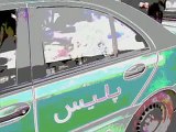 تجربه های شخصی مردم از نظام رشوه در ایران - بخش دوم