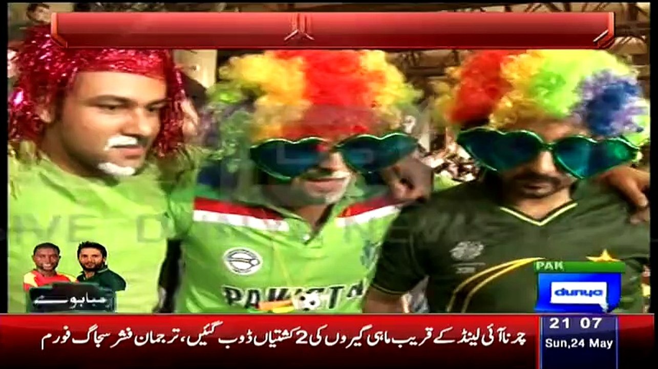 Dunya News 9pm Bulletin – 24th May 2015