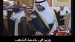 العساف .. وزير قلبه على الشعب السعودي !؟ .