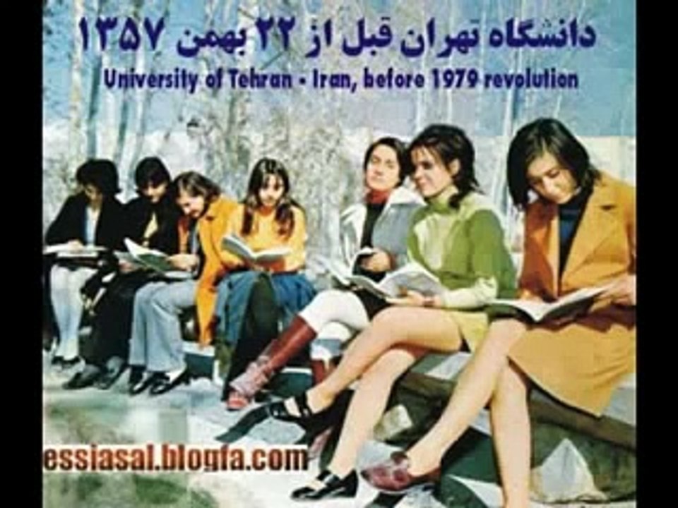 Iran before islamic revolution in 1979 Golden years of Shah