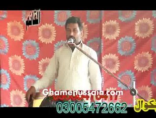 Zakir SaJJad Abbas Baloch-26 April 2015-Rawalzair Chakwal