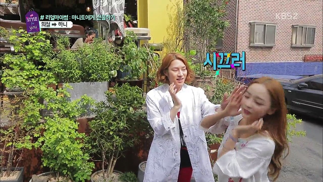 150524 스타일 포유.E08