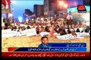 MQM Stages Protest At Orangi Town Over Water Crisis In Karachi